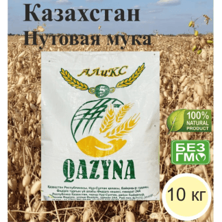 Мука нутовая 10 кг Qazyna