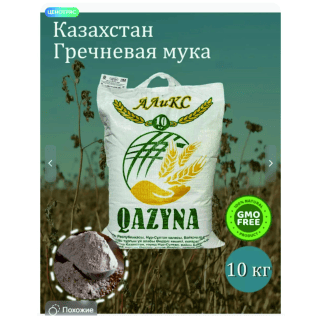 Мука гречневая 10 кг Qazyna