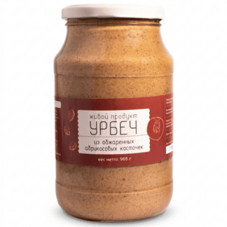 Урбеч из абрикосовой косточки  ЖП 965 г