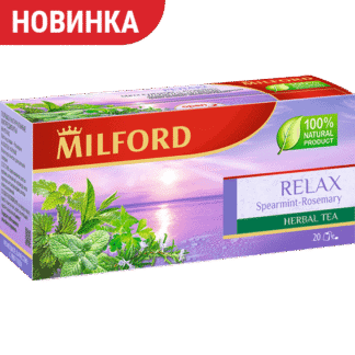 Чай Relax 35 г Milford