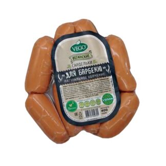 Сардельки для барбекю Vego 400 г