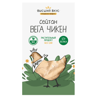 Сейтан Вега чикен ВВ 200 г