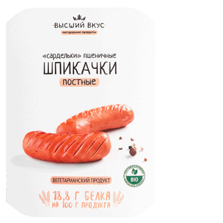 Сардельки пшеничные Шпикачки постные ВВ 300 г