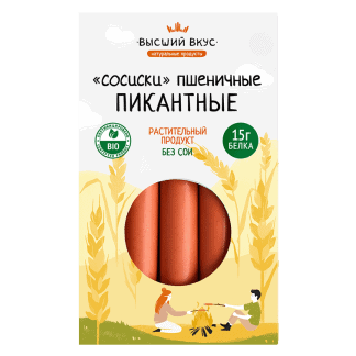 Сосиски пшеничные Пикантные ВВ 200 г
