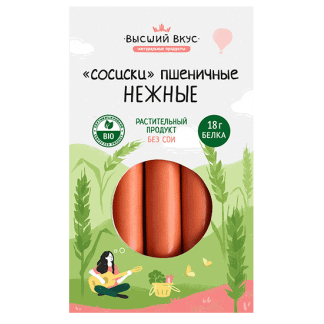 Сосиски пшеничные Нежные ВВ 200 г