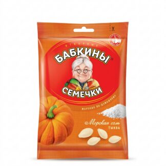 «Бабкины семечки», семечки тыквы отборные, жареные, с морской солью, 70 г