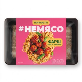 #НЕМЯСО фарш со вкусом говядины упак. 500 гр  [10]