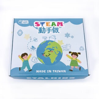 STEAM動手做