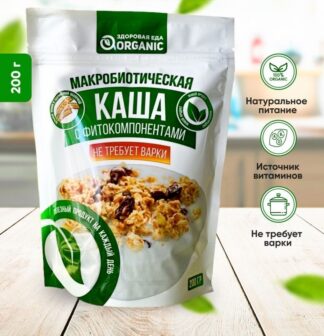 Каша макробиотическая №5 Радость движения Organic