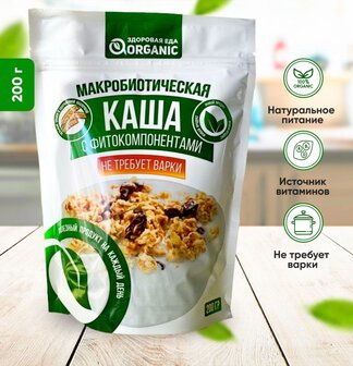 Каша макробиотическая №17 Бодрость Organic