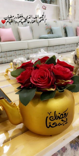 صور شهر رمضان المبارك المنتظر.