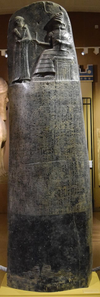 Hammurabi Code of Hammurabi full stele