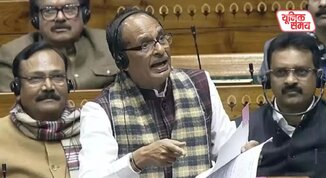 लोकसभा में जी-राम-जी बिल पास