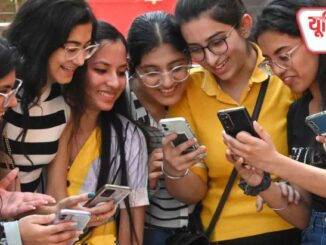 CBSE 12वीं बोर्ड परीक्षा रिजल्ट