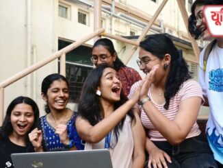 महाराष्ट्र का 10वीं बोर्ड का रिजल्ट