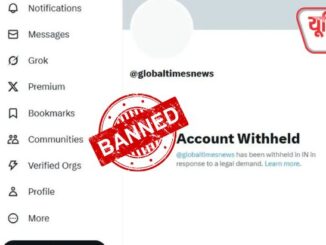 ग्लोबल टाइम्स का X अकाउंट प्रतिबंधित