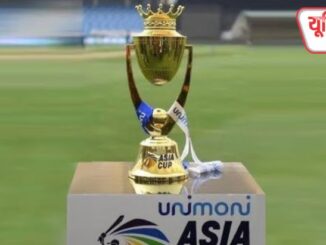 Asia Cup 2025