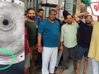 महिला साधु के पास मिला पाकिस्तान का पंखा