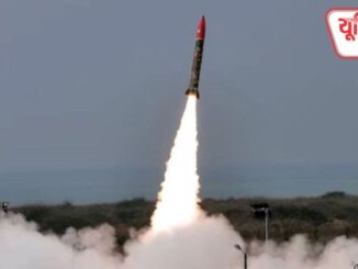 पाकिस्तानी मिसाइल फतह-2