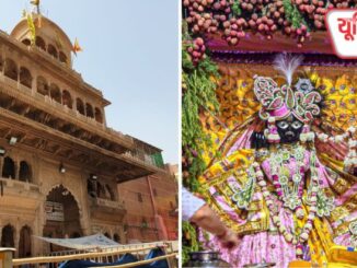 बांके बिहारी मंदिर में कॉरिडोर