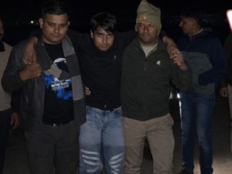 25 हजार का इनामी साइबर ठग 'काला'