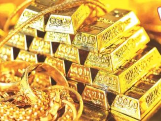 Gold & Silver Price Today