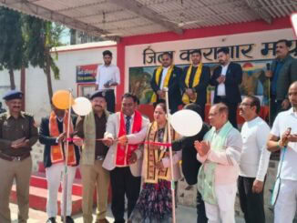 Badminton Premier League-2 begins in the district jail