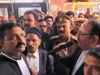 District judge receives email causing commotion