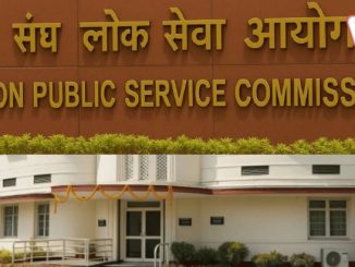 UPSC CSE 2026 Guidelines