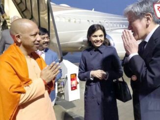 Uttar Pradesh Chief Minister Yogi Adityanath arrives in Japan