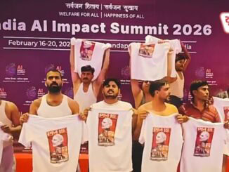 Youth Congress staged a 'semi-nude' protest inside Bharat Mandapam