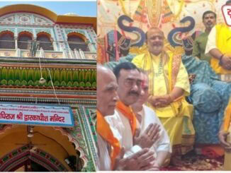 Demand Raised for Extended Timings at Dwarkadhish Temple