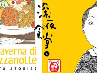 la taverna di mezzanotte 4