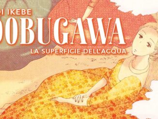 dobugawa bao recensione