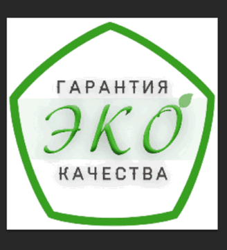 Лого системы «Система добровольной сертификации «Эко Лайн»»