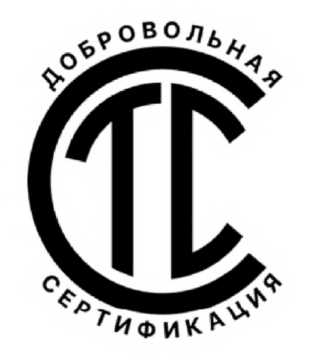 Лого системы «Система добровольной сертификации «Стандарт-Сертификация»»