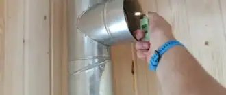 вентиляция