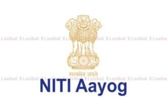 NITI Aayog Internship