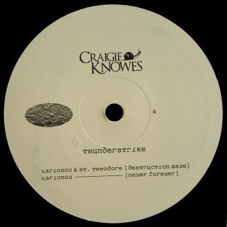 CKNOWEP27 - Artwork