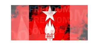The forced imprisonment of Baloch students in educational institutions is an expression of a policy based on colonial bias. BSO