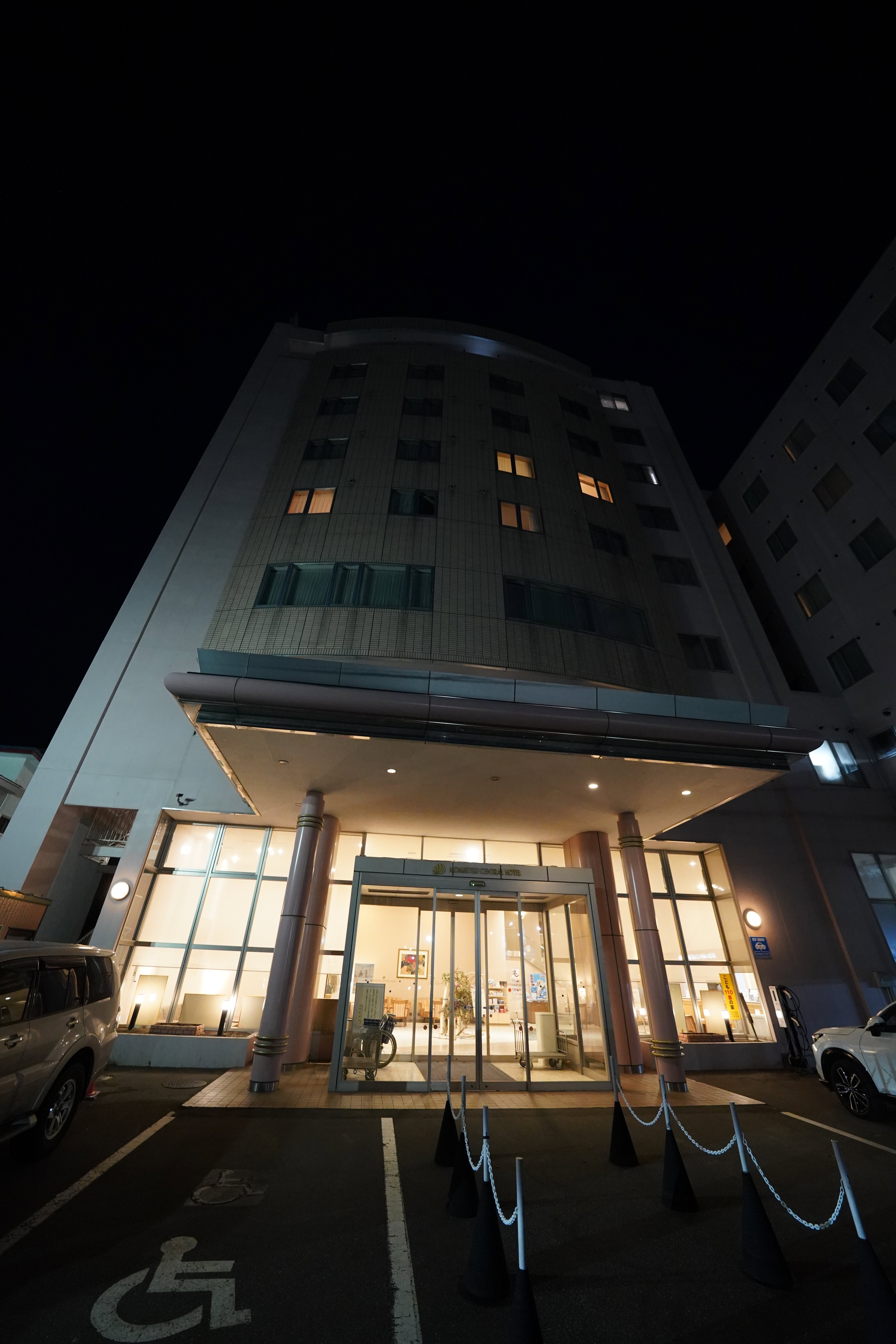 56.紋別の宿「紋別セントラルホテル」に到着