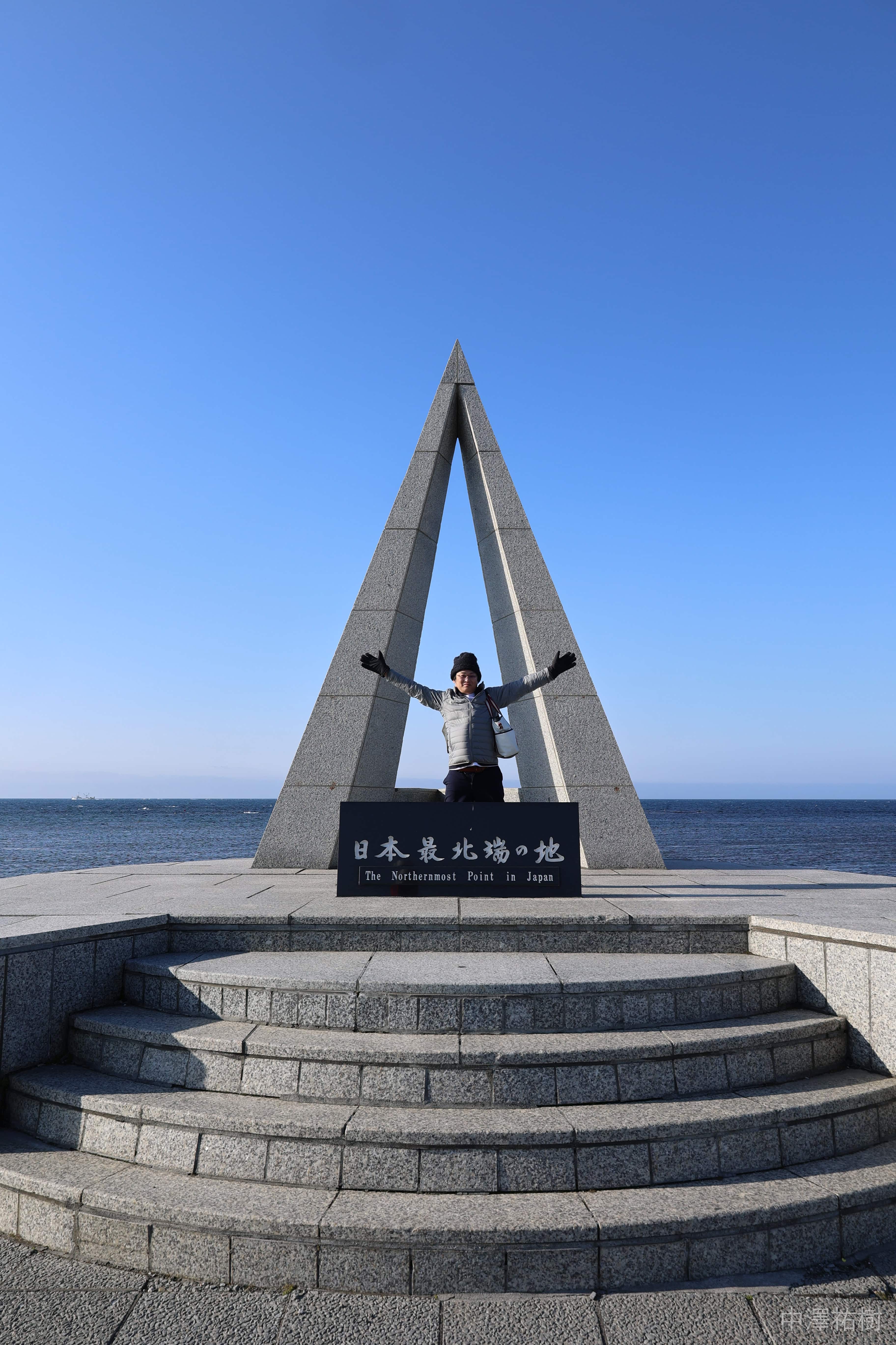 70.宗谷岬・日本最北端の地モニュメントで記念撮影⑤
