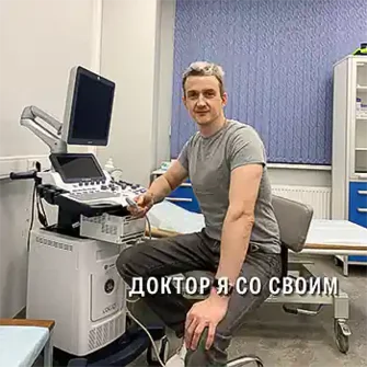 узи вен цена мой блог о венах