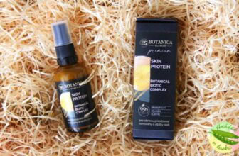 Skin Protein - Botanical Biotic Complex