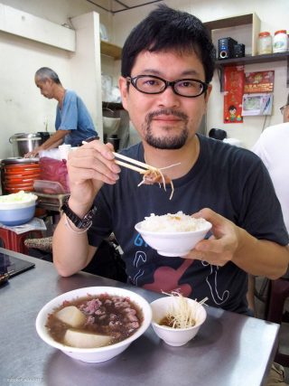 台南
