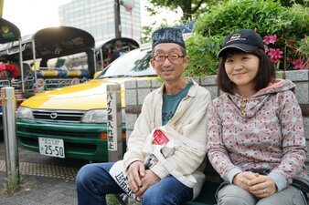 タイフェス
