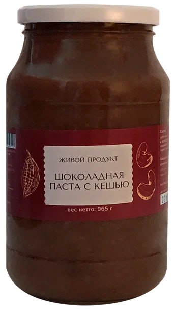 Шоколадная паста с кешью ЖП 200 г