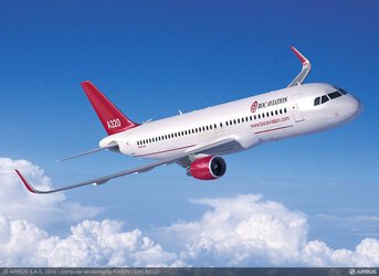 BOC aviation commande 30 avions Airbus gammes A320