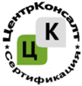 Лого системы «Система добровольной сертификации «ЦентрКонсалт Сертификация»»