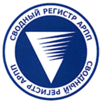 Лого системы «Системы добровольной сертификации услуг розничной торговли печатной продукцией «Сводный регистр АРПП»»